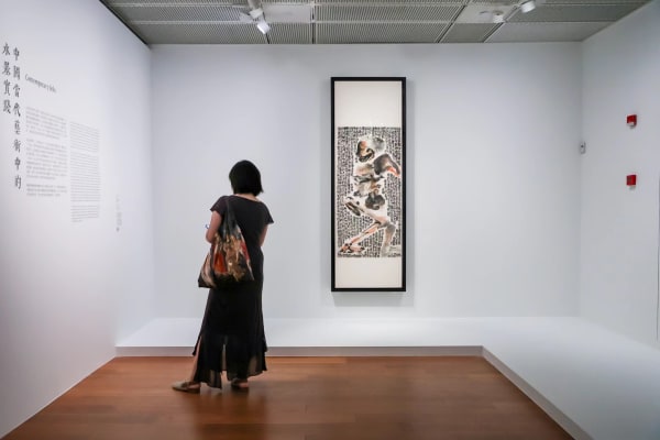 Exhibition | Li Jin, Wang Tiande, Wei Ligang & Yang Jiechang at "Journey of Ink: Modern and Contemporary Chinese Painting from Musée Cernuschi"